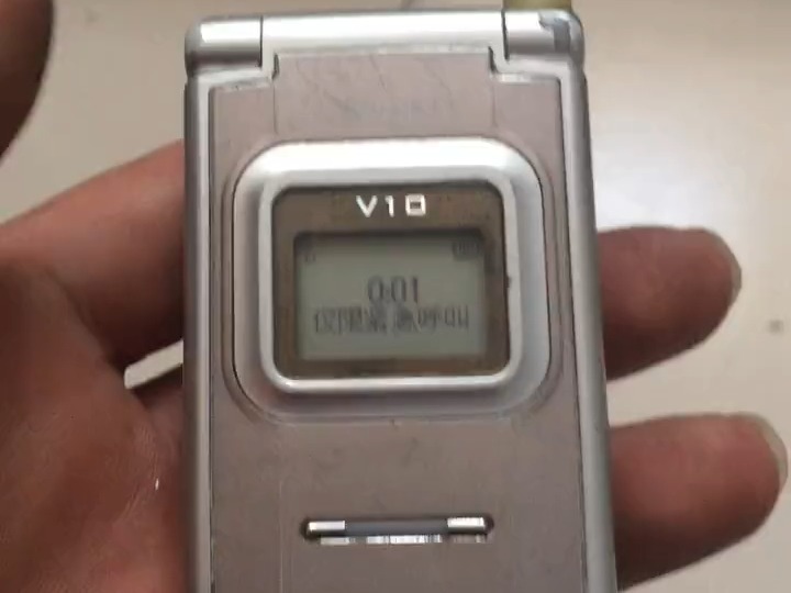 波导v10 B站
