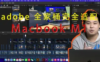 19 M 1 搜索结果 哔哩哔哩 Bilibili