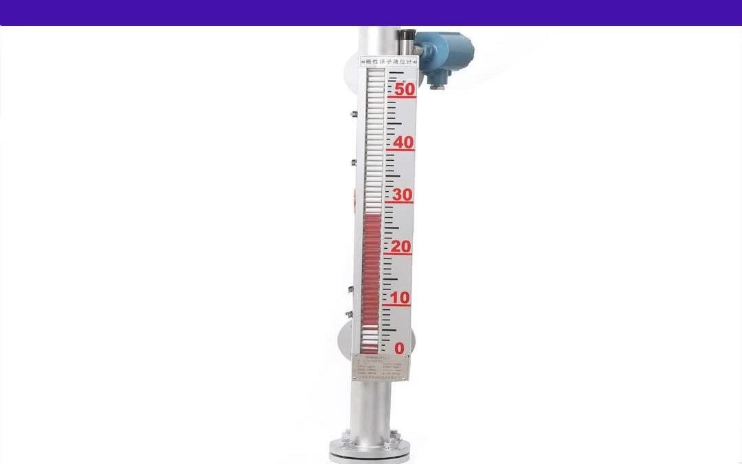 仁怀国内磁翻板液位计哪家做得好报警哔哩哔哩bilibili