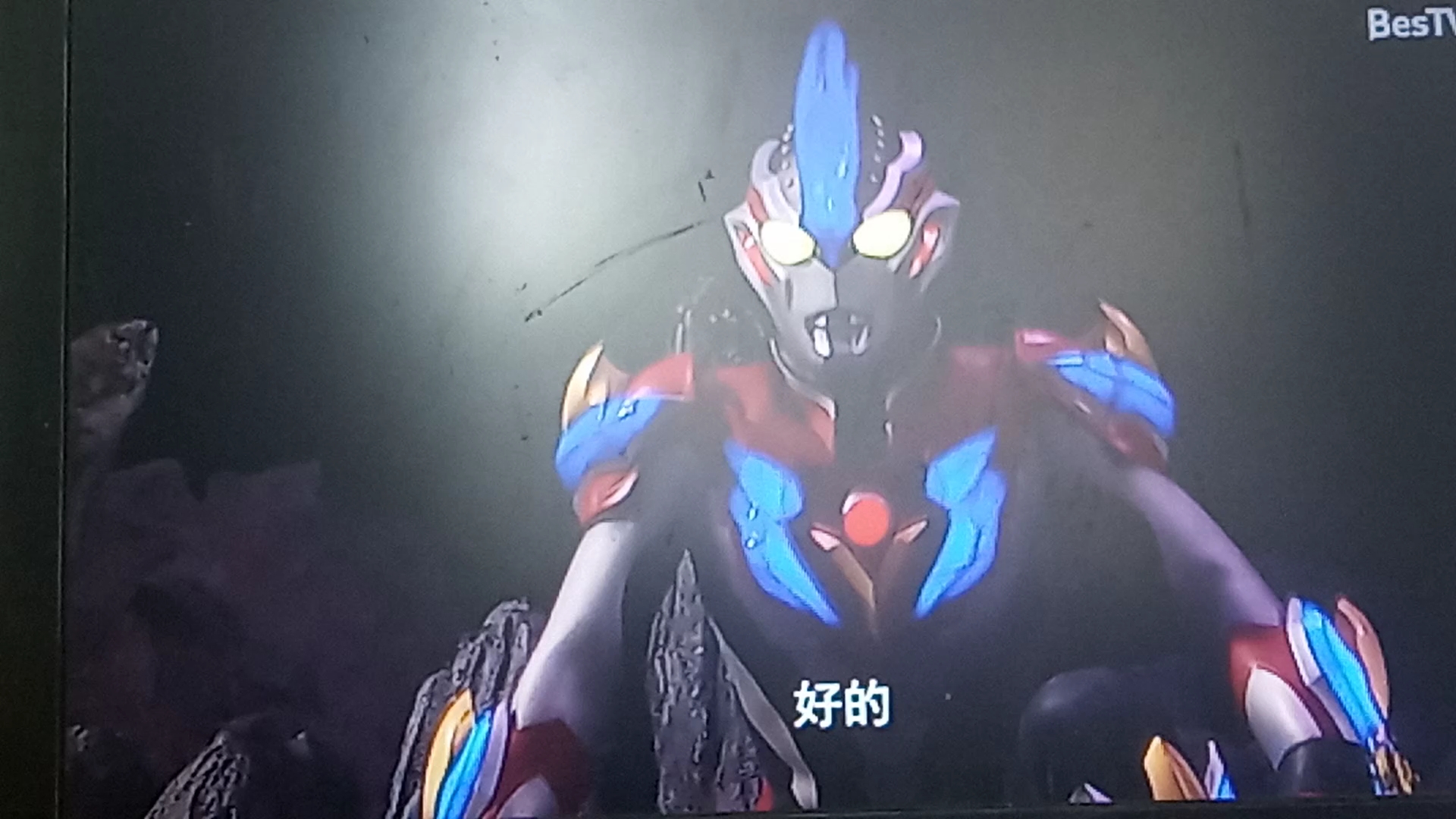 来了,新的战士诞生了!他就是一一令迦奥特曼!