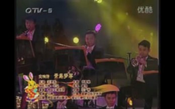 青岛电视台统一全部频道(17套)播放青岛梦寻歌曲哔哩哔哩bilibili