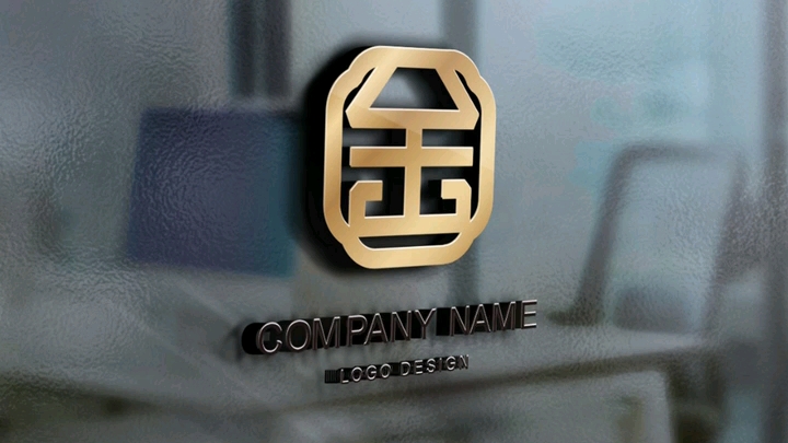 玉带暂时华,金钗非久饰《金字变形LOGO设计》哔哩哔哩bilibili