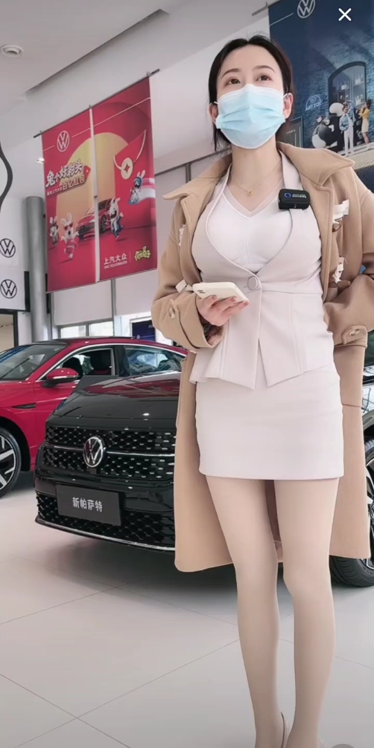 焦作新泉达主播薇薇3/25日直播录屏