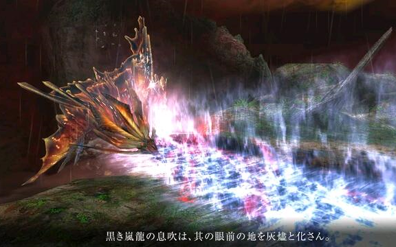 【mhfz】黑祸岚峰—迁悠种岚龙讨伐记录【g级迁悠任务】