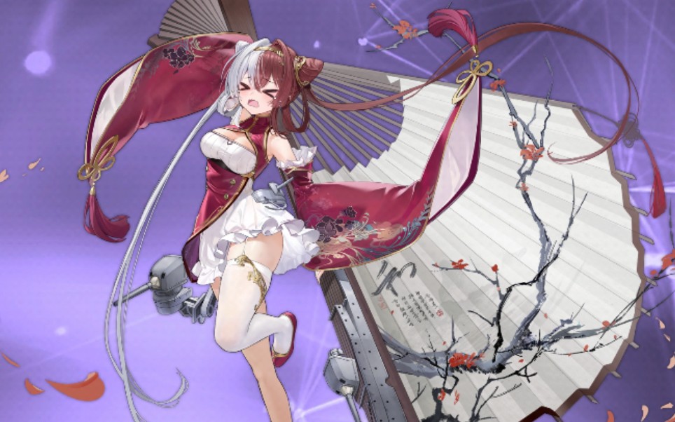 【碧蓝航线】东煌阵营 肇和 中文部分语音一览 中配cv:多多poi