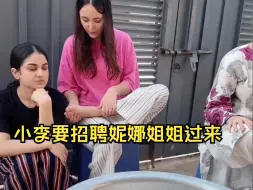 Télécharger la video: 小李环球旅 2024-08-14 |「4/8片段」饱饭计划，鸡肉玛莎拉皮牙子做饭