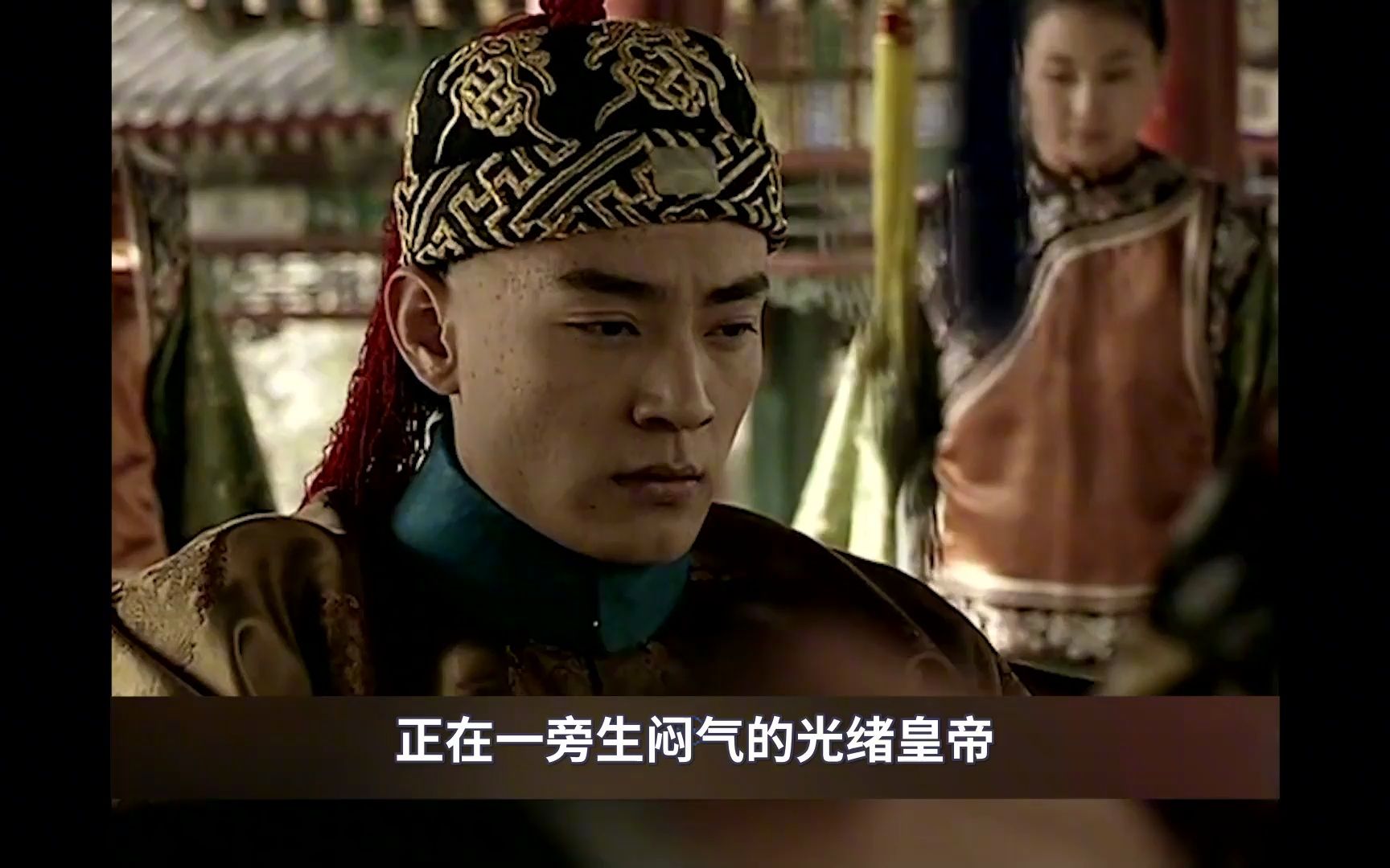 走向共和21:光绪皇帝替康有为出头,硬刚慈禧太后,却遭疯狂打脸