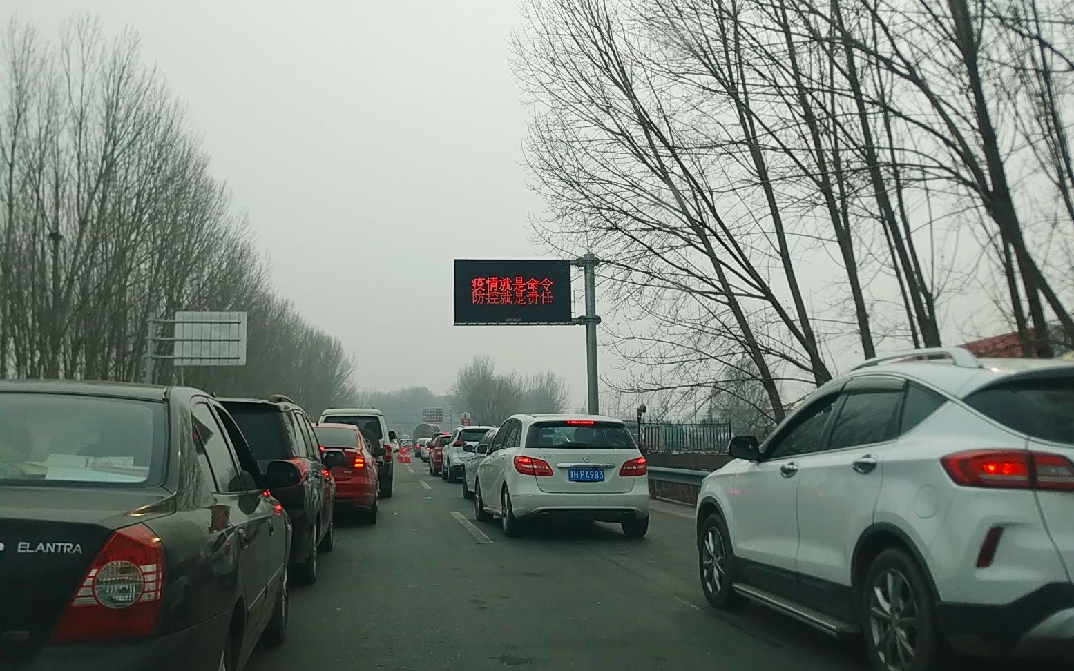 从巩义回开封上高速等了两小时开封下站外地牌照车辆会被劝返