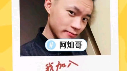 这是我的第一个作品,欢迎来围观呦