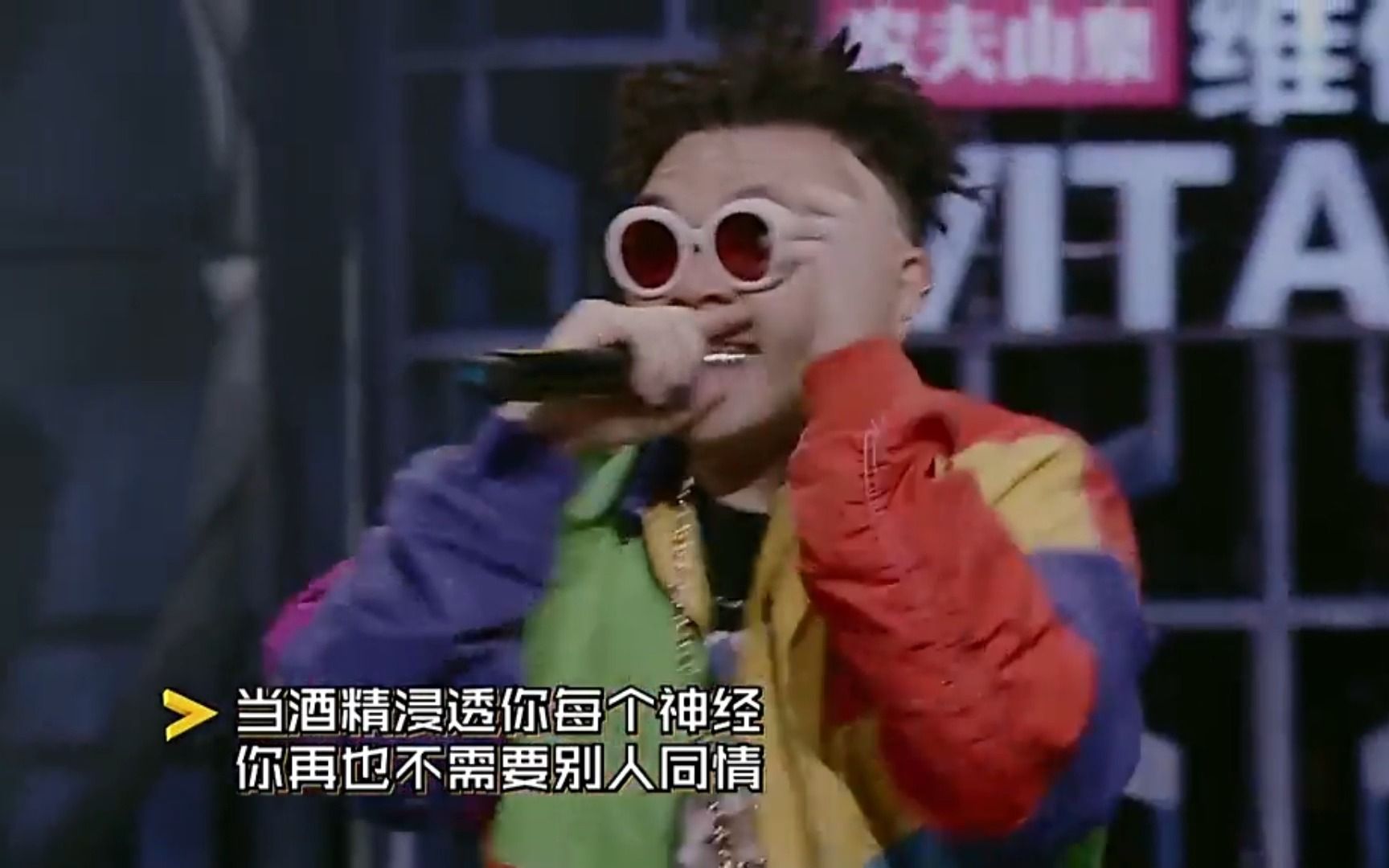 [图]【中国有hip-hop】 艾福杰尼开局放大 jony j 被套路