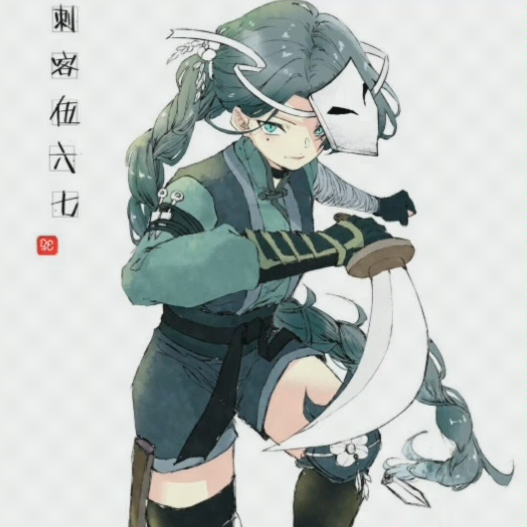 伍六七/柒和梅花十三的图片观看.