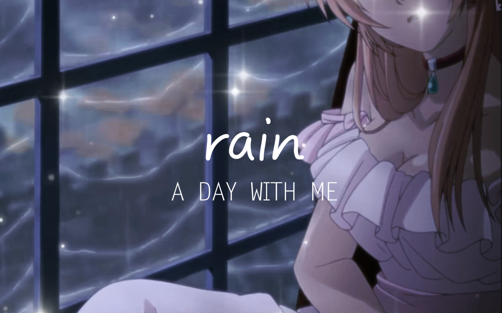 [图]beautiful rain~真的好治愈