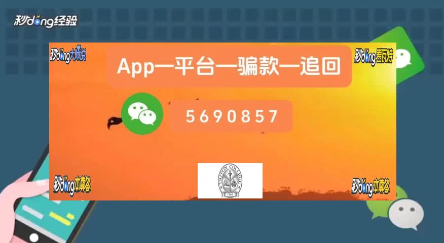 存取款通道维护_银行通道维护一般多久_银行出款通道维护