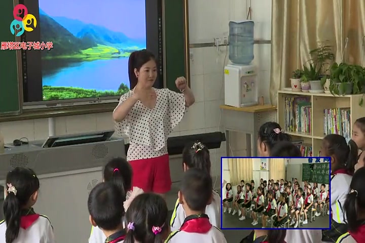 人音版小学音乐二下《1大树妈妈》[谢利婷]【市一等奖】优质课公开课教学视频哔哩哔哩bilibili