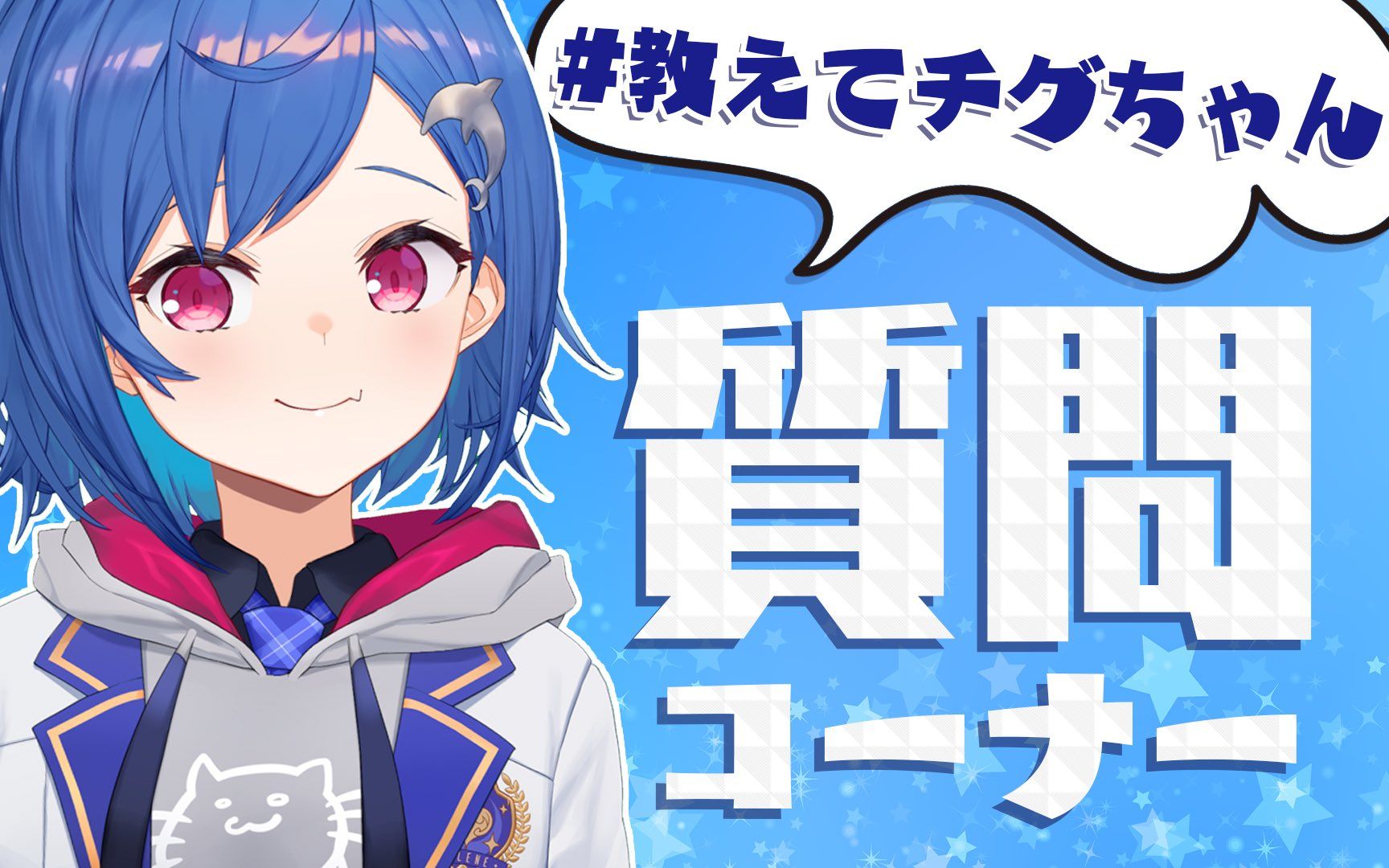 【熟肉丝】2434清楚担当西园千草