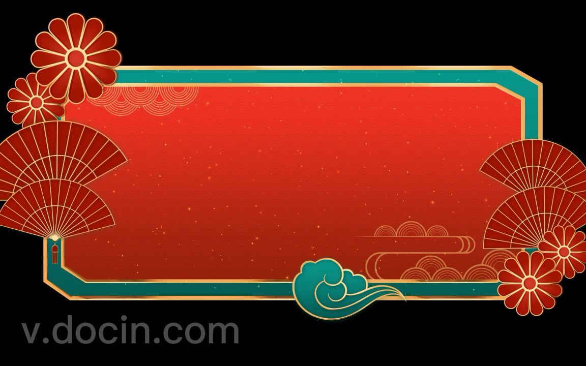 中国风新春虎年字幕条背景素材