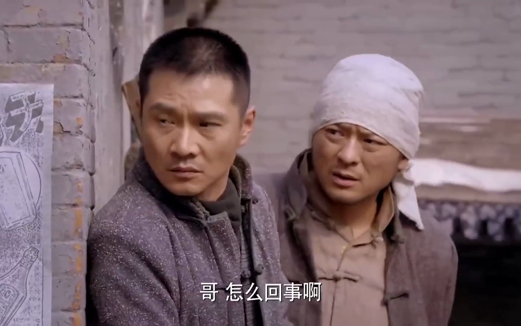 神勇武工队:汉奸给鬼子当狗,哪料惹到武士,笑看狗咬狗