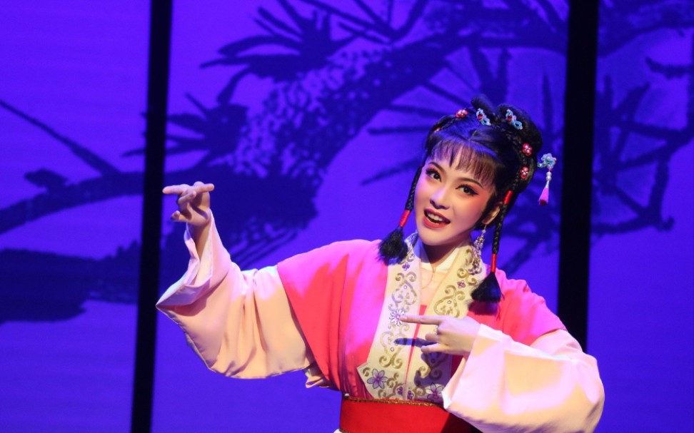 越剧佳期选段 陈欣雨_哔哩哔哩_bilibili