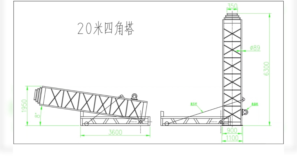 升降平台建设、升降铁塔、应急升降杆塔、景区智能升降铁塔、捷力通升降通信铁塔,快速部署升降平台车哔哩哔哩bilibili