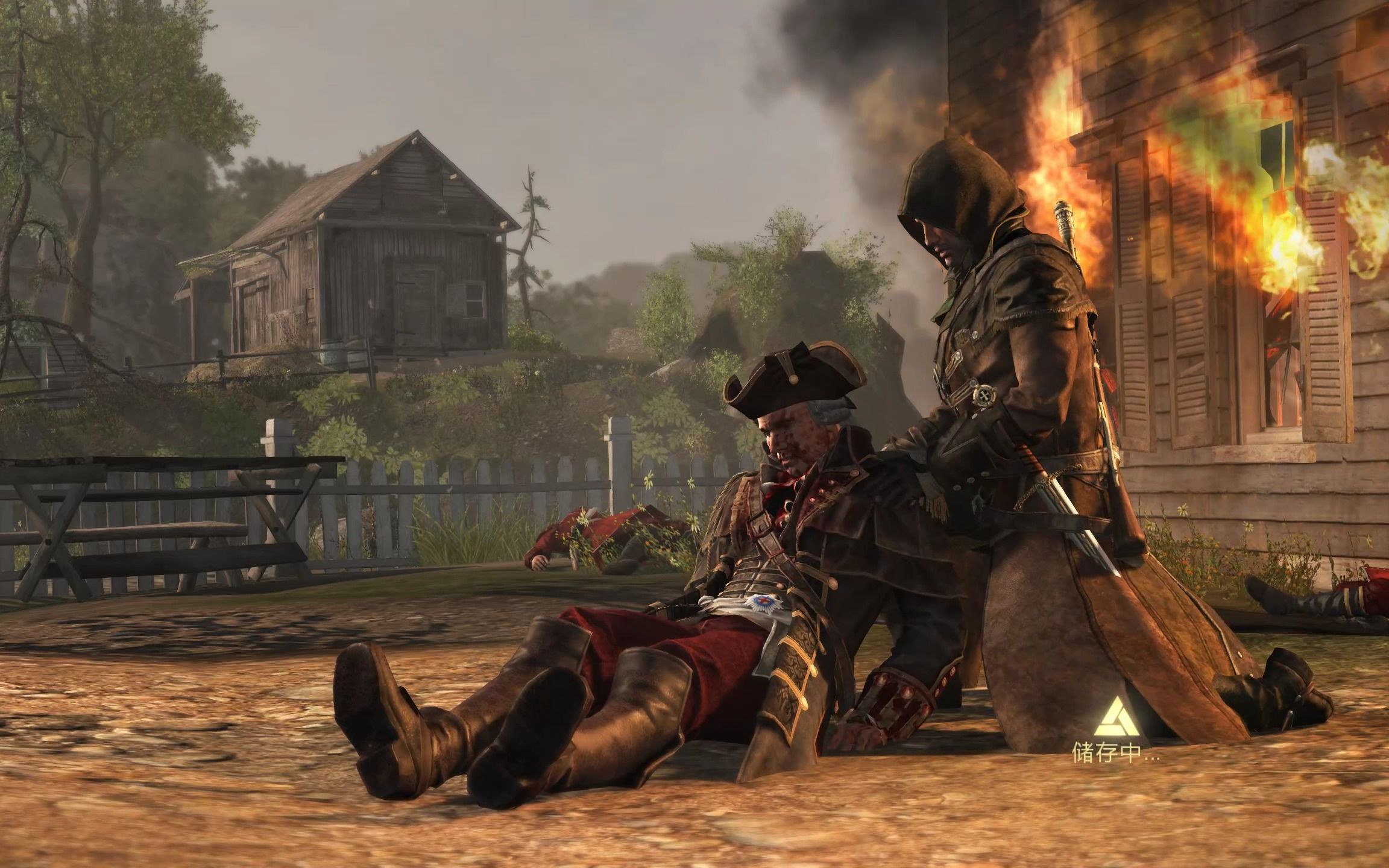 刺客信条:叛变——伤痕