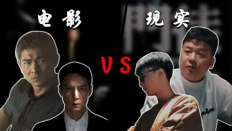 【CS2】门徒
