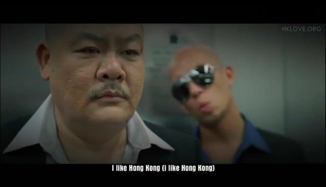 【李治廷/林欣彤】I Love Hong Kong (《我爱HK开心万岁》电影插曲)哔哩哔哩bilibili