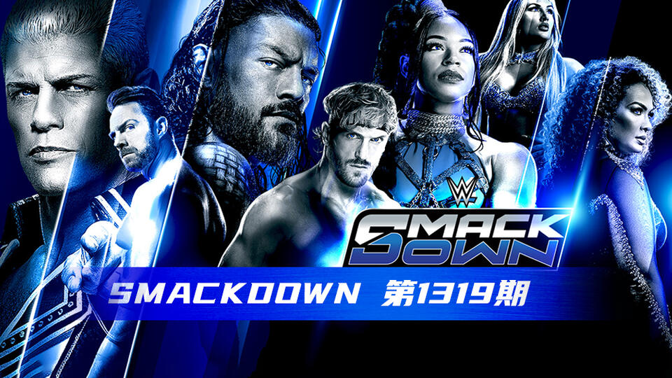 Watch omega man a wrestling love story sales
