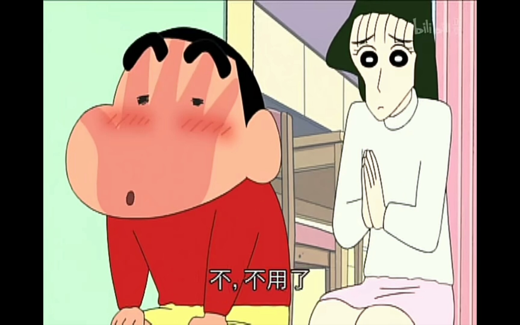 【小新与娜娜子】那天你把我当成了他,在我脸上留下了你的印记_哔哩