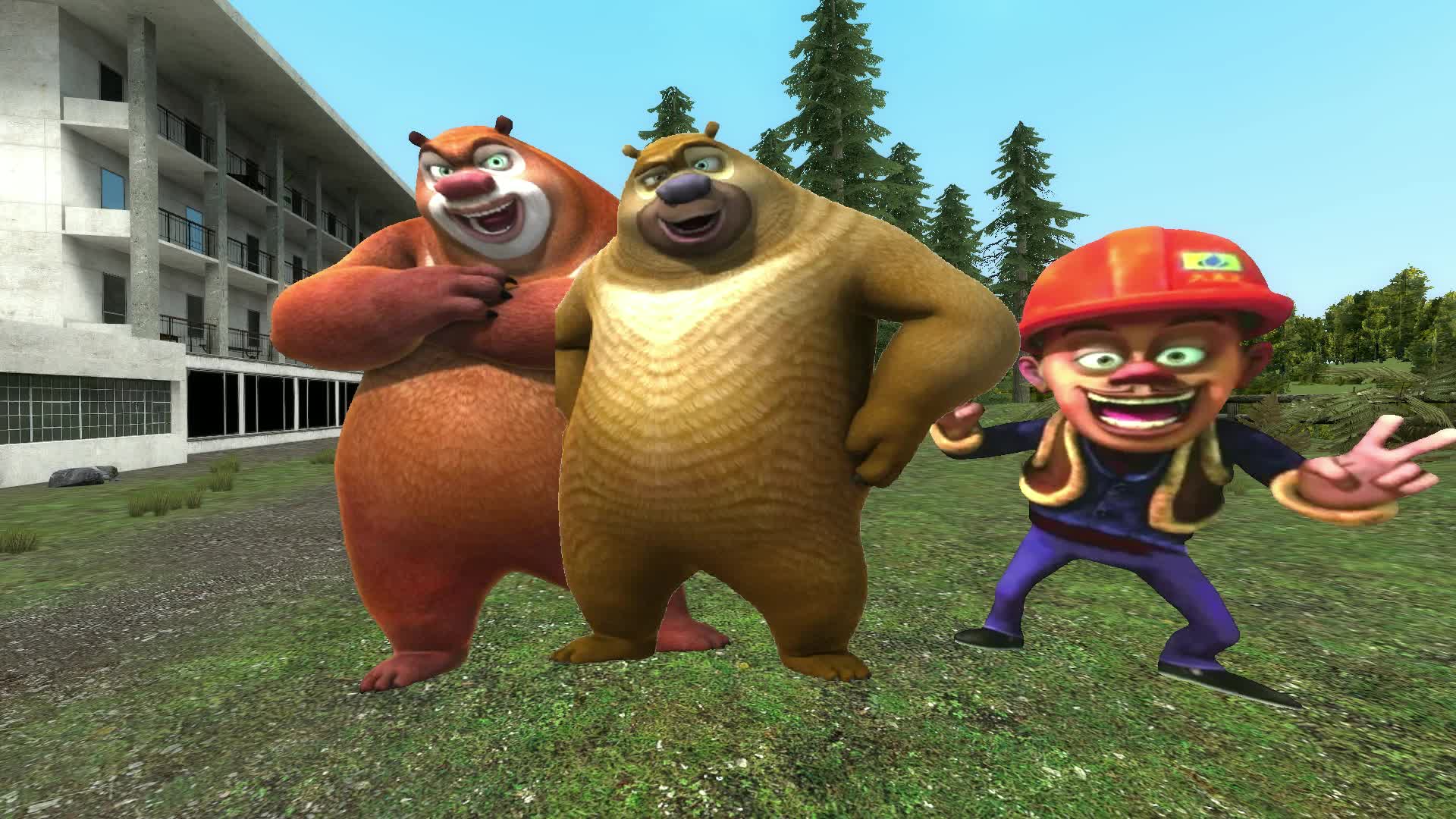 好家伙,熊大熊二光头强联合欺负我