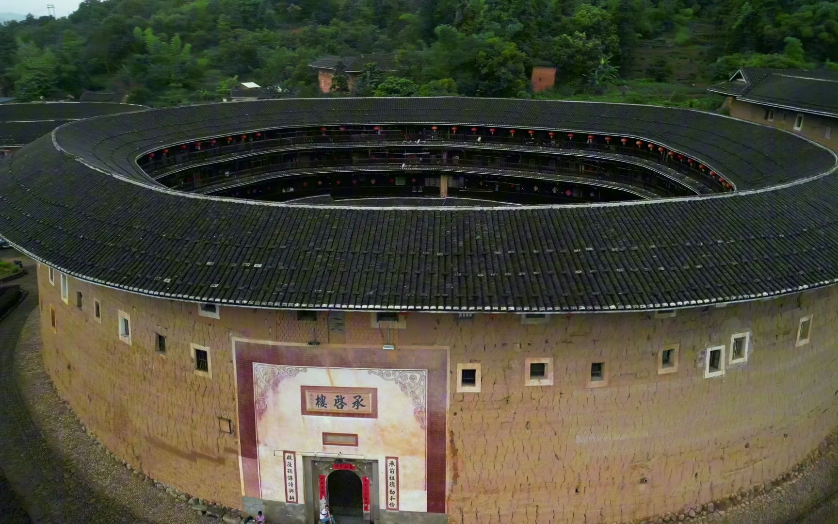 [图]【航拍时刻4k】福建永定承启楼｜洪坑土楼群