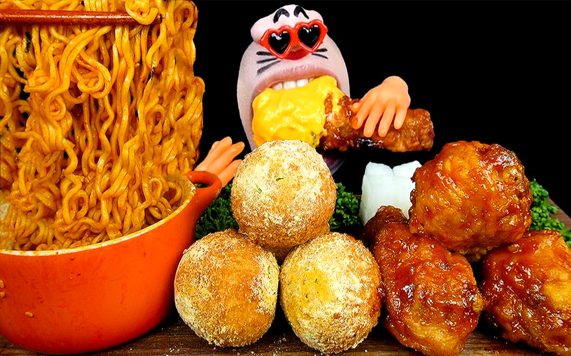 韩国吃播realmouth火鸡面芝士球调味炸鸡