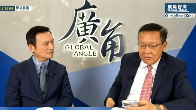 【介文汲 x 杨永明】 - 美国的去系统化风险,相当可笑