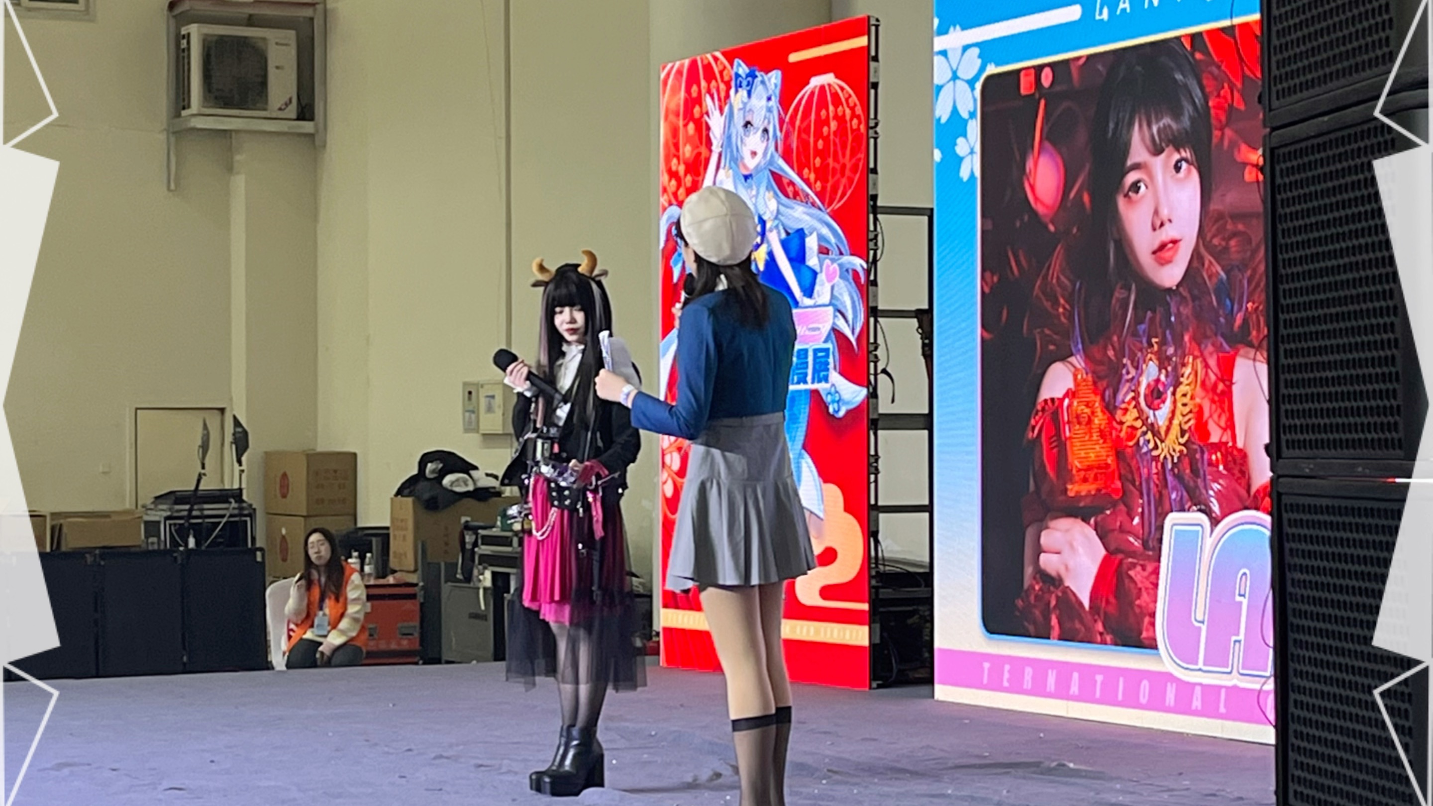 杜邦,汐尔,美美的,下次见,济南漫展