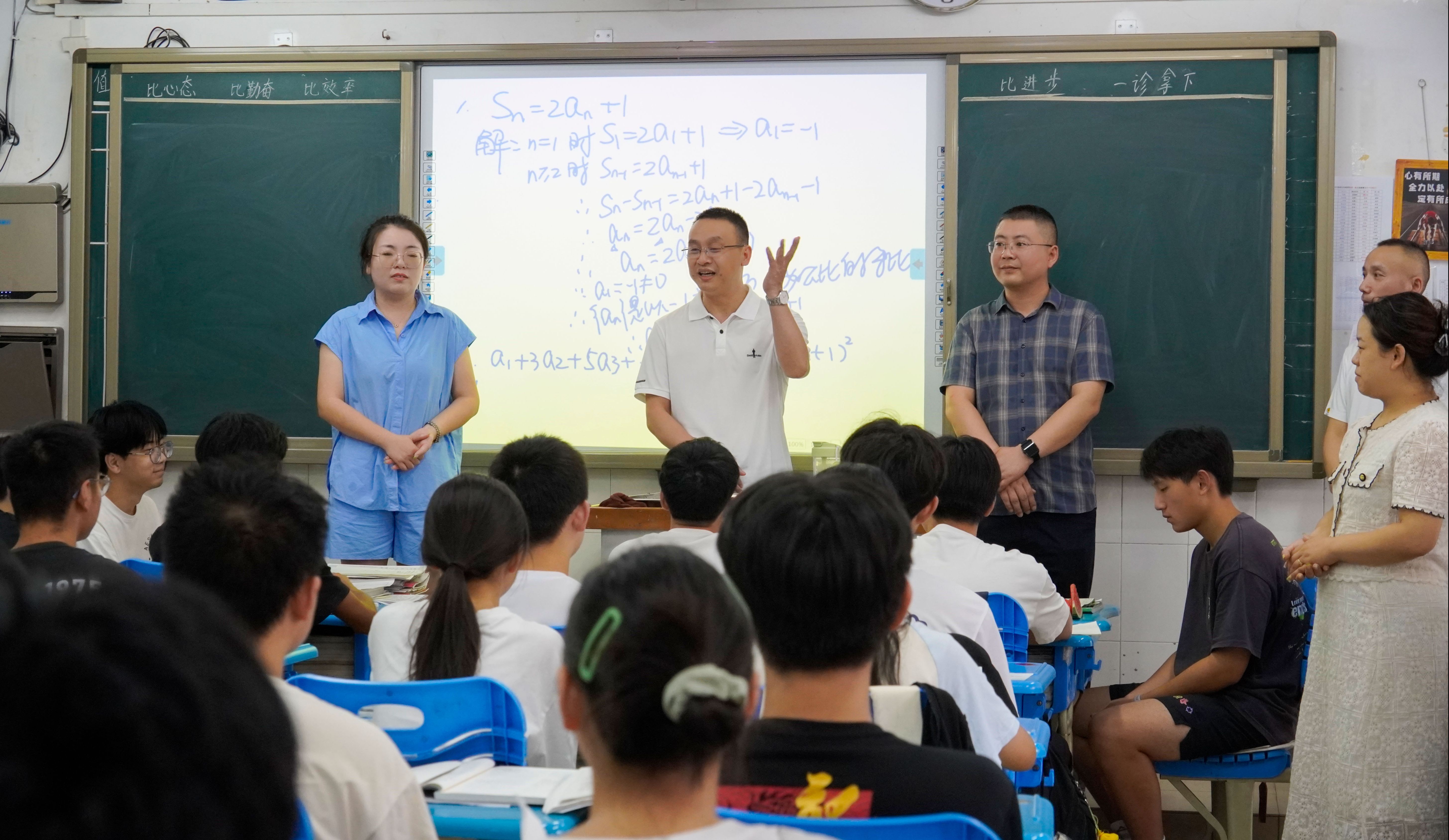 "吃瓜"啦!三台一中党委给高2022级(高三)学子送来清凉!