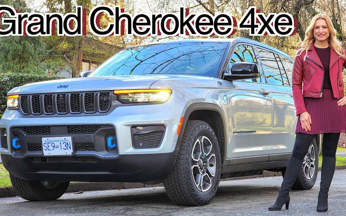 【motormouth】试驾体验 jeep 大切诺基 4xe 2023款
