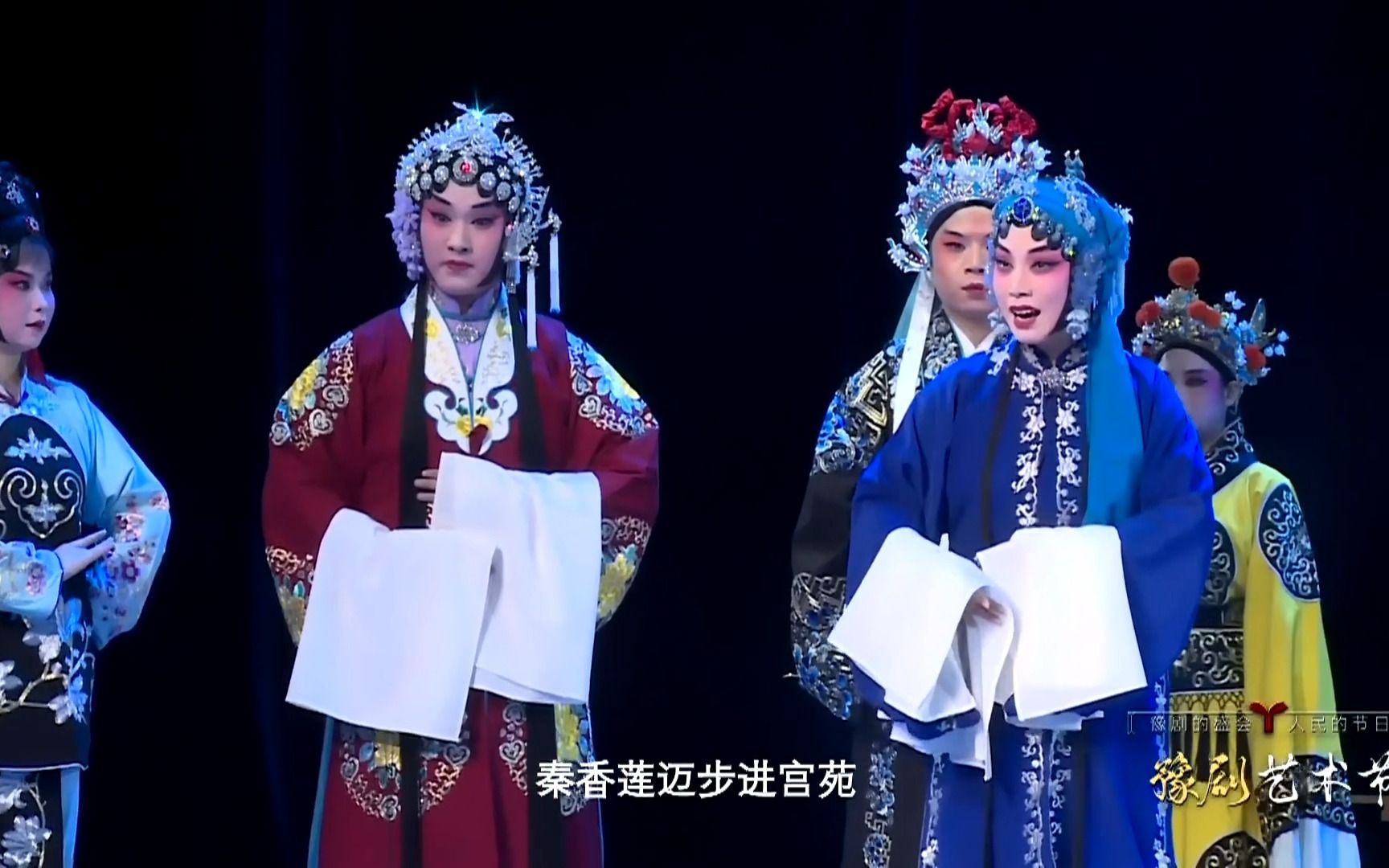 【范胜男】豫剧《秦香莲后传》怨解-安阳市青年豫剧团