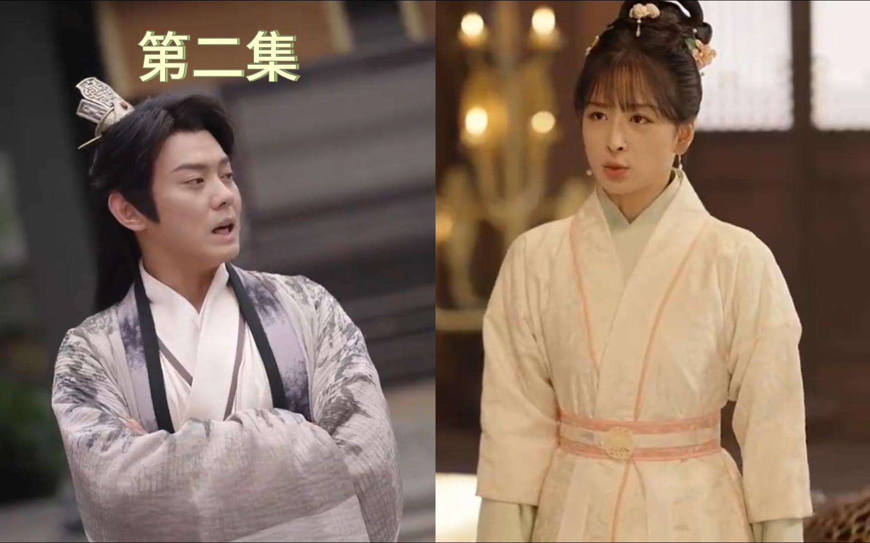 从城主开始的穿越(二)