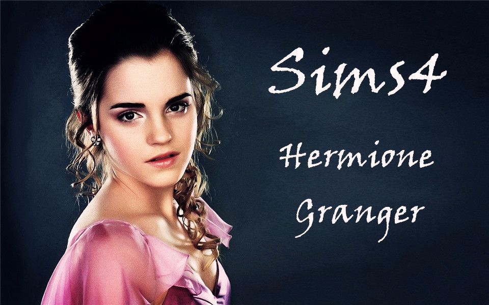 模拟人生4捏人哈利波特赫敏格兰杰hermionegranger