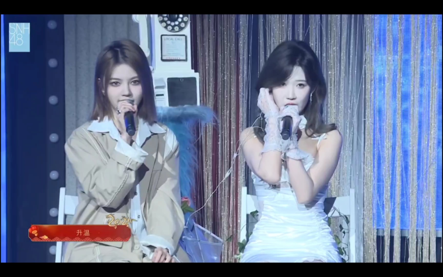 [snh48] h x 新春公演 升温