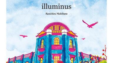 西原健一郎】Natural Relax presented by Folklove / Jazz Hiphop