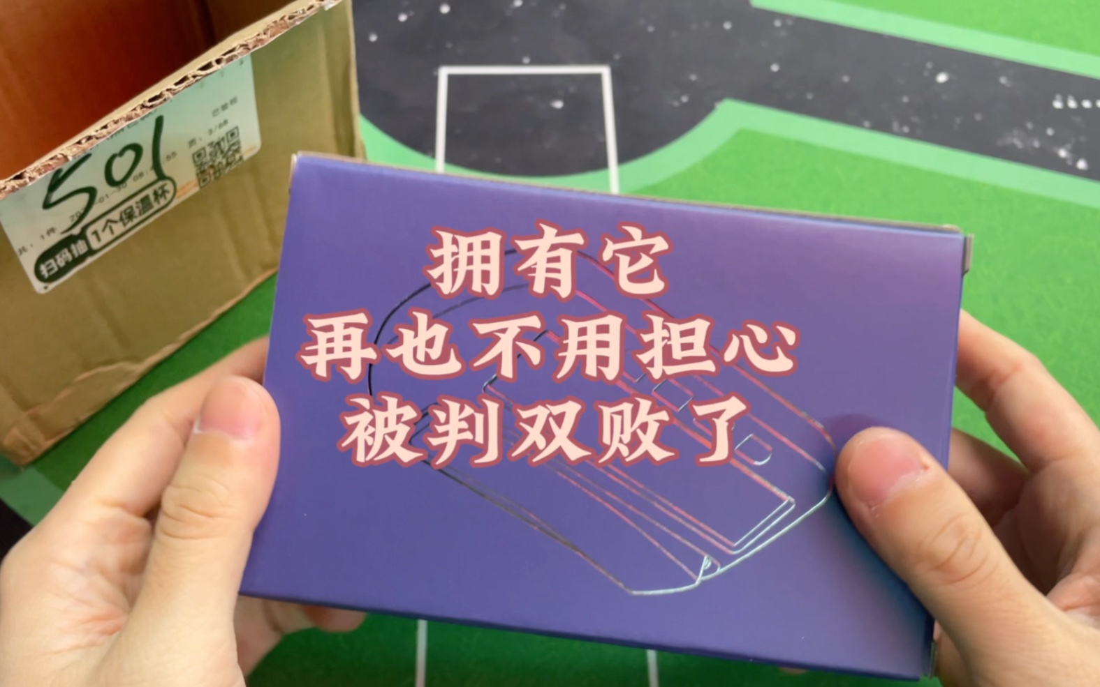 希望宝上海在比赛中推广它,我再也不想因为对手操作太慢被判双败了!哔哩哔哩bilibili