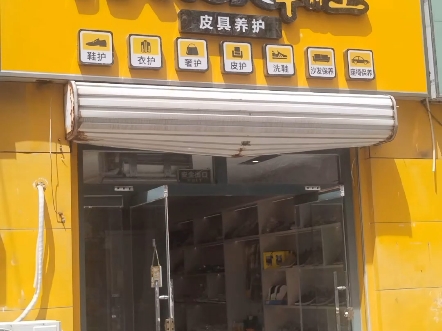 【高地翰皇】第一支视频求三连!