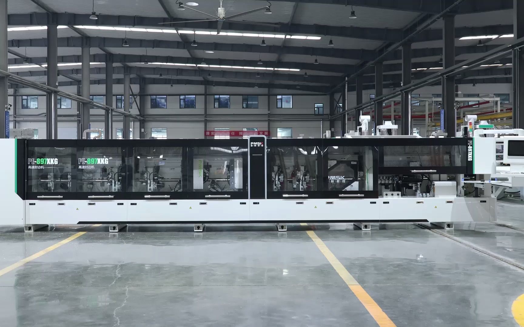 品脉数控高速封边机(履带式传送,预铣预热,双导轨齐头,四头跟踪,窜动