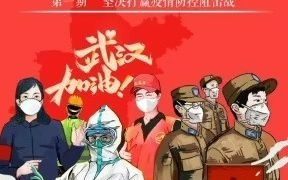 青年大学习教程哔哩哔哩bilibili