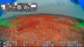 日常测试电调，电流计是个什么鬼，回去校准