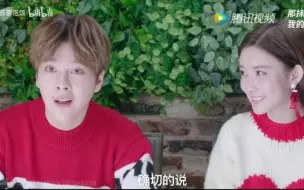 Tải video: 你们都磕疯批，我在磕他俩的cp！！