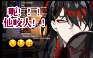 Download Video: 【vox熟短】恶魔咬人/呃啊！！！！