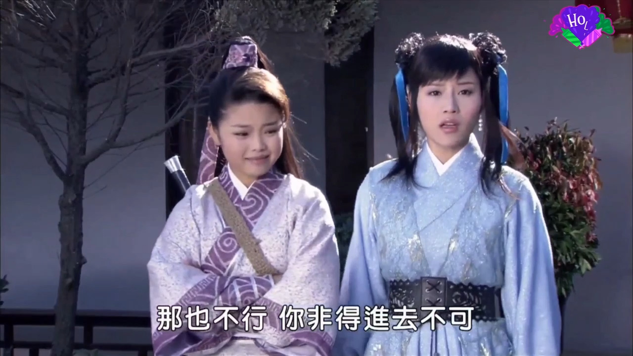 包青天之碧血丹心19.16