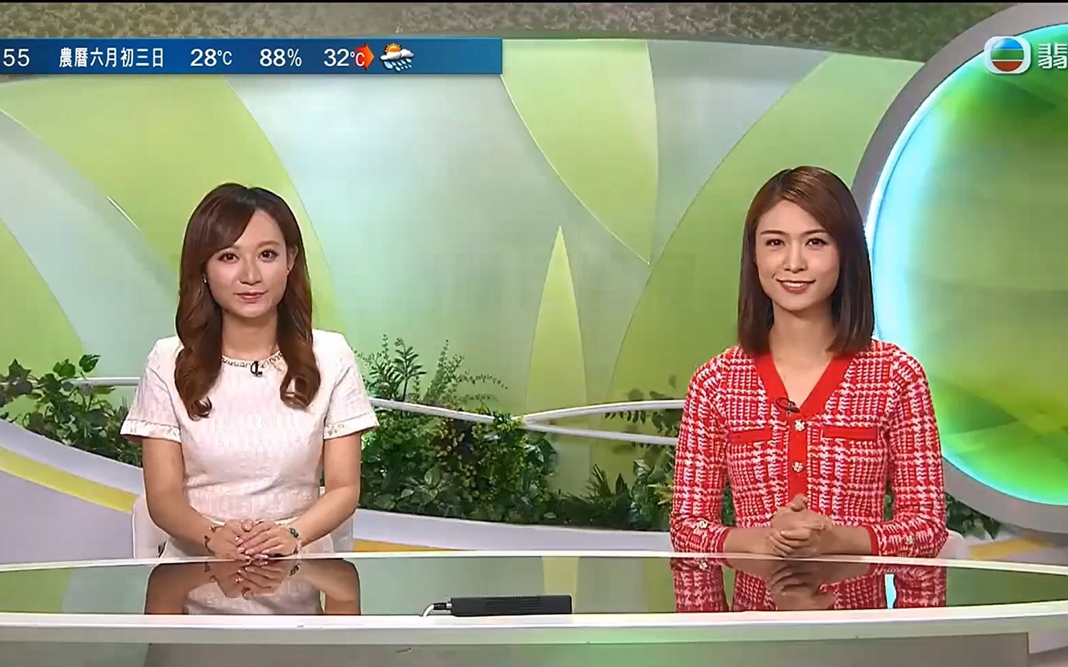 2023-07-20-tvb翡翠臺-香港早晨(精簡版)