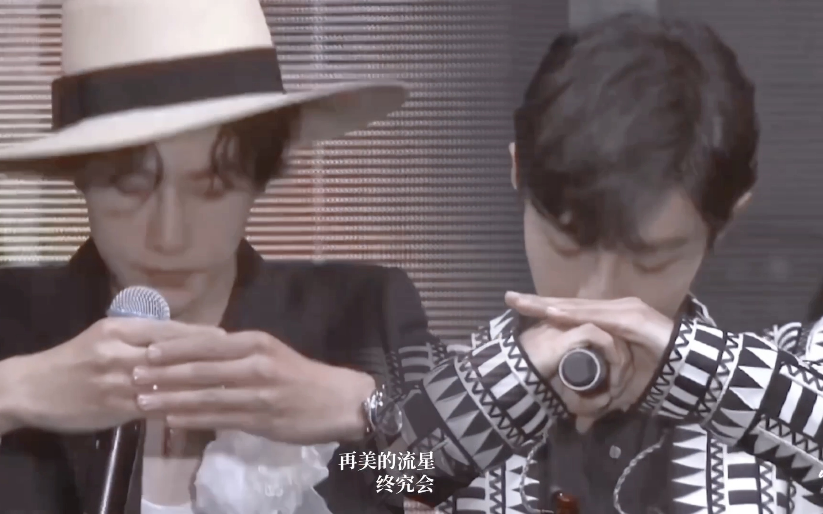 博肖】王一博 人呢？3.25微博之夜视频汇总 饭拍 博君一肖-bilibili(B站)无水印视频解析——YIUIOS易柚斯